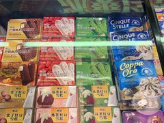 -BHG Market Place(水游城店)