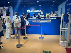 -Animate(工人体育场东路店)