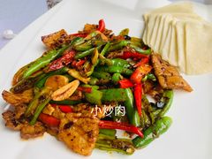 -洋洋中餐馆·SINCE 1997(信投店)