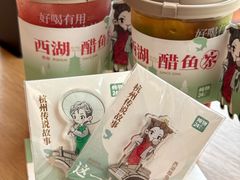 -炖物24章·顺时轻养茶(杭州大厦店)