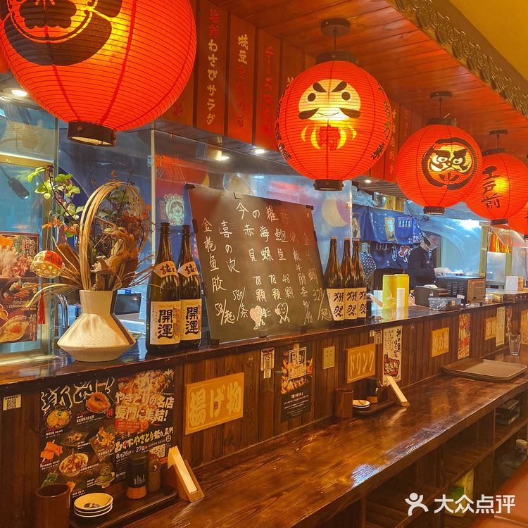 高品质日式料理🏮鸟鹏烧鸟居酒屋沉浸式享受美食🍱真的爱惨了~