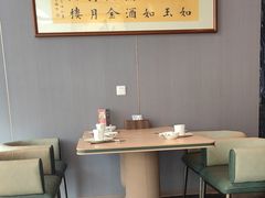 -海泰食府·新鲁菜·家宴(总部基地店)