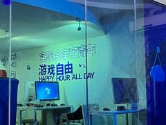 -好玩工厂密室·鹅鸭杀·桌游拼豆电玩