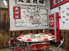 -生活如沸·顺德水牛奶火锅(大学路店)