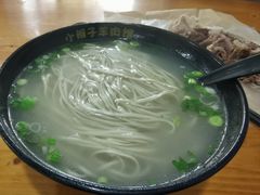 -小辫子羊肉面馆(周东店)