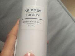 -MUJI无印良品(华懋店)