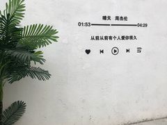 -广州市紫泥堂文化创意园景区