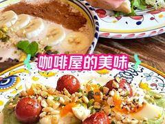 -Alimentari早午餐(安福路店)