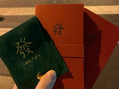 -LADY FAFA(巨鹿路陕西南路路口店)