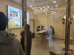 -7分甜(钟楼龙湖店)