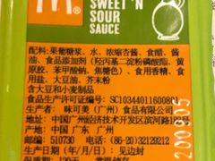-麦当劳(国际大厦店)