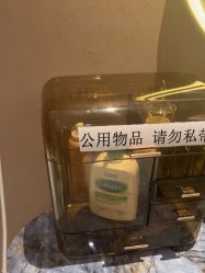 -丽都整形美容医院·全国连锁旗舰店