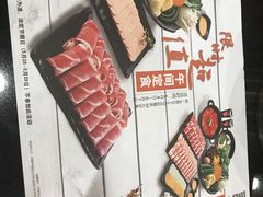 -呷哺呷哺(哈尔滨红博购物广场店)