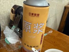 -正宗天津烧麦馆(柳州路店)