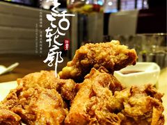 -OKOOKO澳客餐吧(乐天百货店)