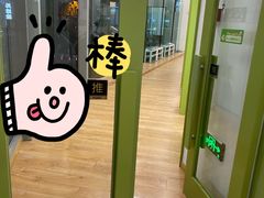 -培飞思维启蒙·益智游戏·科学探索(城西银泰店)
