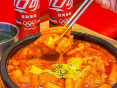 -朴大叔拌饭(广州花城汇店)