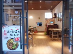 门面-麦虾店(蒲公英店)