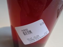 盛京宫阙-沈阳故宫·莊啡