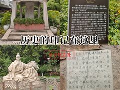 -常州古运河南大街文化旅游区-人民公园