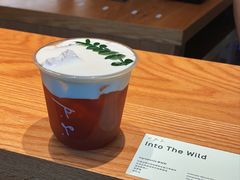 -O.P.S. CAFE