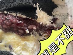 -赵小璐快乐甜品蛋糕(平安路店)