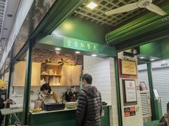 门面-食盈碗仔翅(星玺广场店)