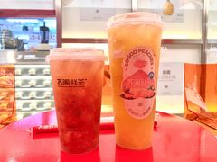蜜桃李子水果茶-苏阁鲜果茶(虎门君乐汇店)