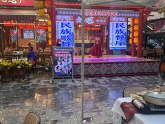 -刘姐啤酒鱼民族演艺餐厅(西街总店)