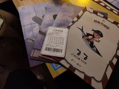 -壹迦桌游·血染钟楼剧本杀狼人杀