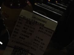 -博纳UA东方宝泰电影城