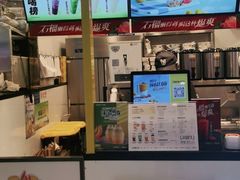 -7分甜(栖霞万谷慧店)
