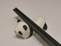 -眉州东坡(国贸店)