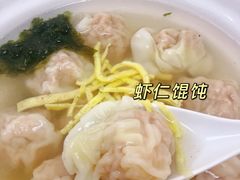 -海平馄饨(逍遥二路店)