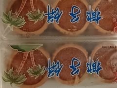-阿吉仔(大元路店)