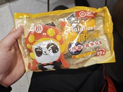 -海底捞火锅(新松江路生日主题店)