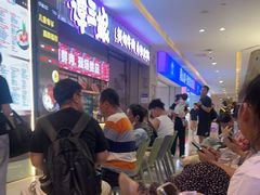 -天河城购物中心