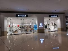 -麦当劳(贵和购物中心B1店)