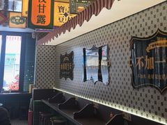 -广信牛奶甜品世家(台东店)