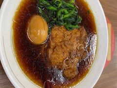 -五芳斋(环丁路店)