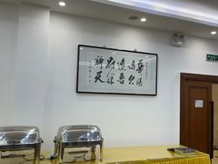 -晋府大酒店