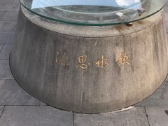 -中国客家博物馆