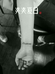 -刺客纹画纹身·洗纹身·穿孔饰品