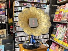 -Hi Fi Acoustic 梵香禅韵·色声香味
