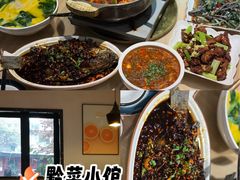 -香缇小院私房菜(盐务街店)