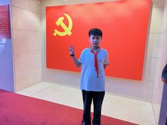 -中国社会主义青年团中央机关旧址纪念馆
