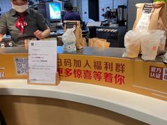 -麦当劳(无锡永乐店)