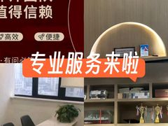 -上海领胜律师团队·法律咨询