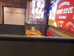 -管氏翅吧(护国寺店)