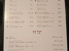 -极光点播影院(天一广场国购店)
